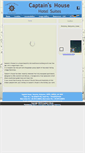 Mobile Screenshot of captainshouse.gr